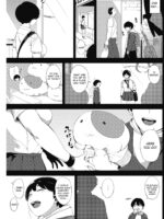 Tsuki Ga Noboru page 3