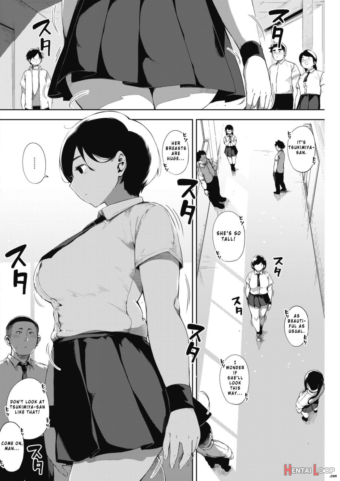 Tsuki Ga Noboru page 30