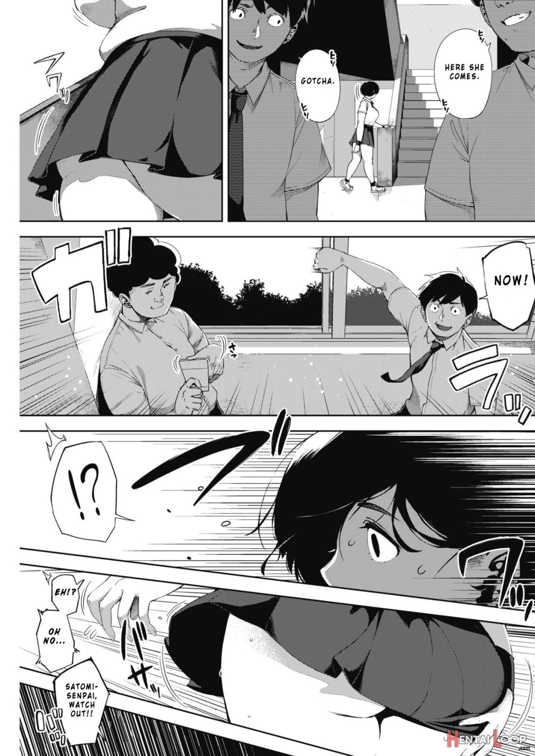 Tsuki Ga Noboru page 31