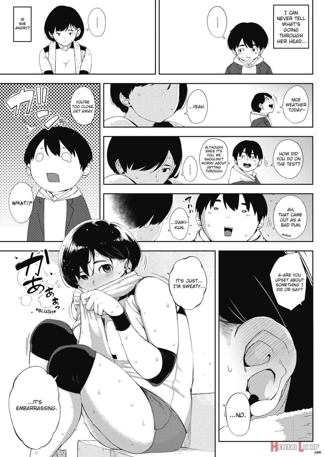 Tsuki Ga Noboru page 5