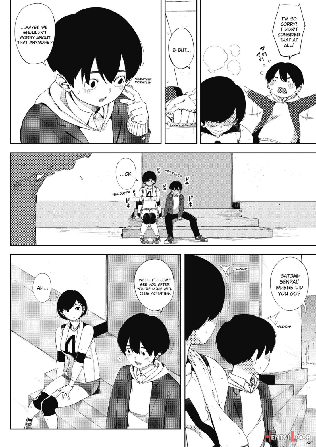 Tsuki Ga Noboru page 6