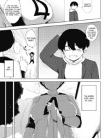 Tsuki Ga Noboru page 7