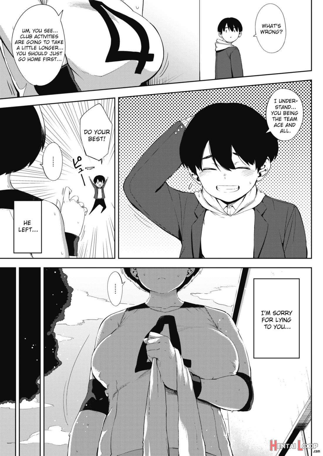 Tsuki Ga Noboru page 7