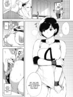 Tsuki Ga Noboru page 8