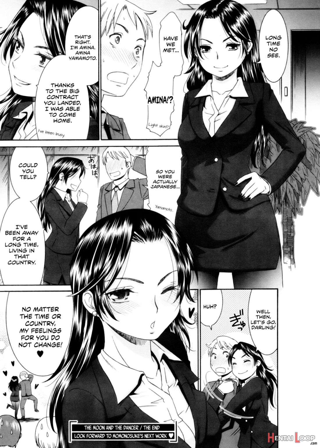 Tsuki To Odoriko page 18