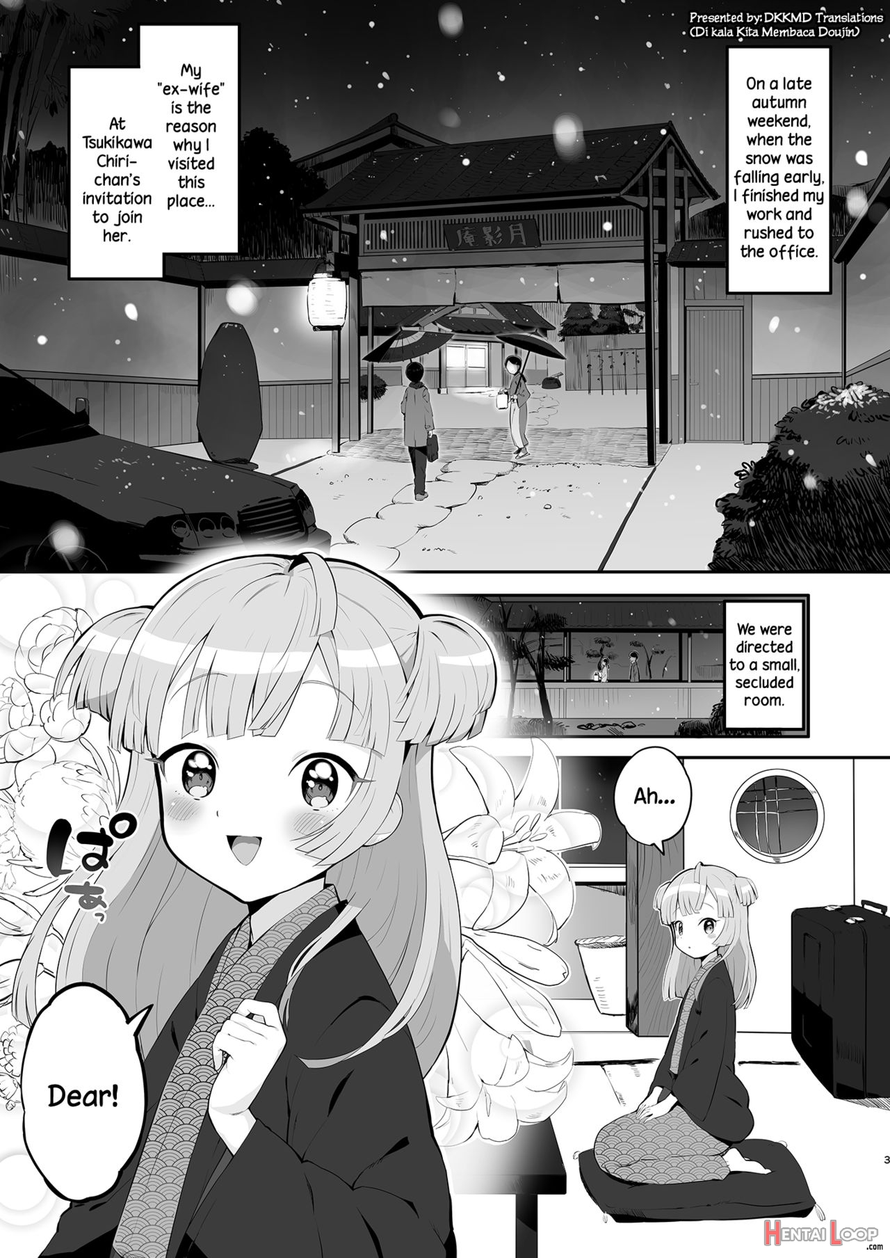 Tsukigawa Chiri To Konzen Ryokou page 3