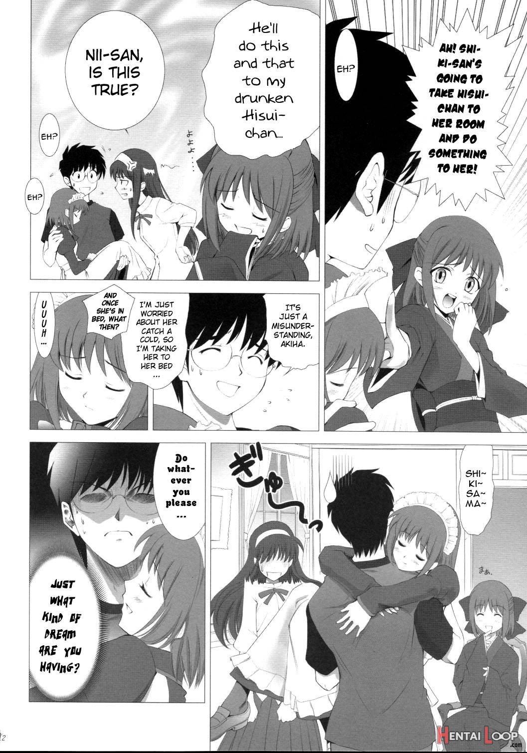 Tsukihime Complex 3 “red” page 11