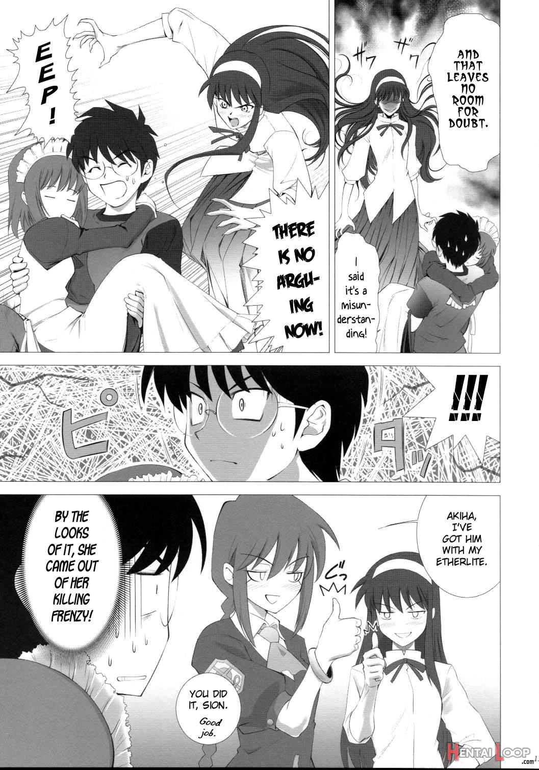 Tsukihime Complex 3 “red” page 12