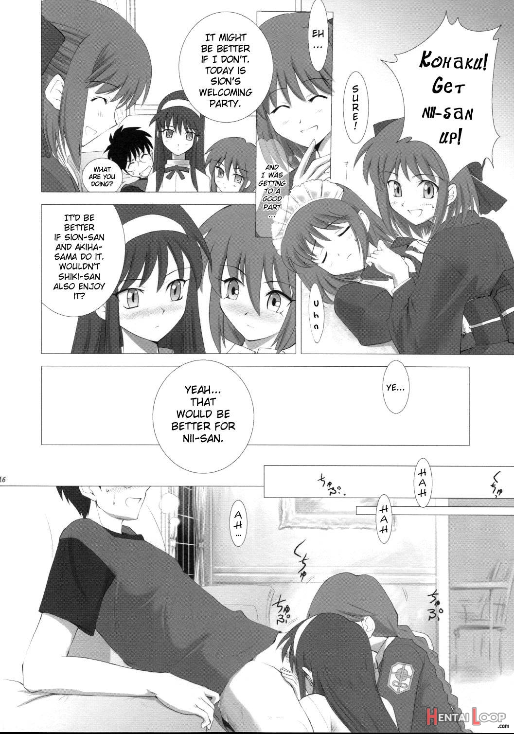 Tsukihime Complex 3 “red” page 15