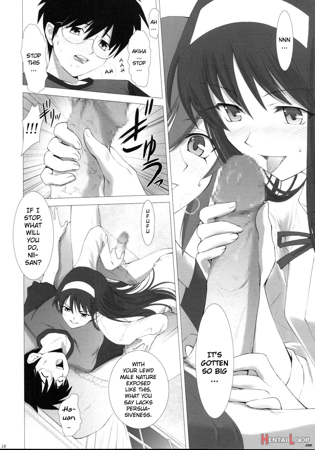 Tsukihime Complex 3 “red” page 17