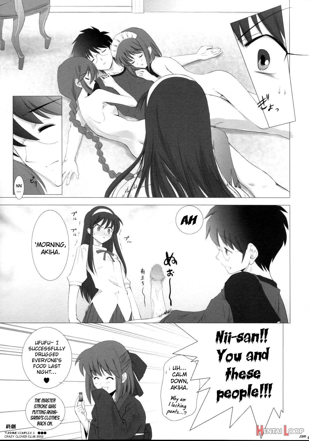 Tsukihime Complex 3 “red” page 40