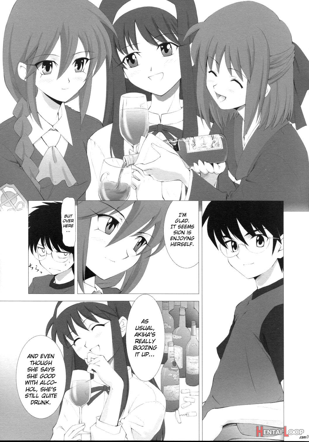 Tsukihime Complex 3 “red” page 8