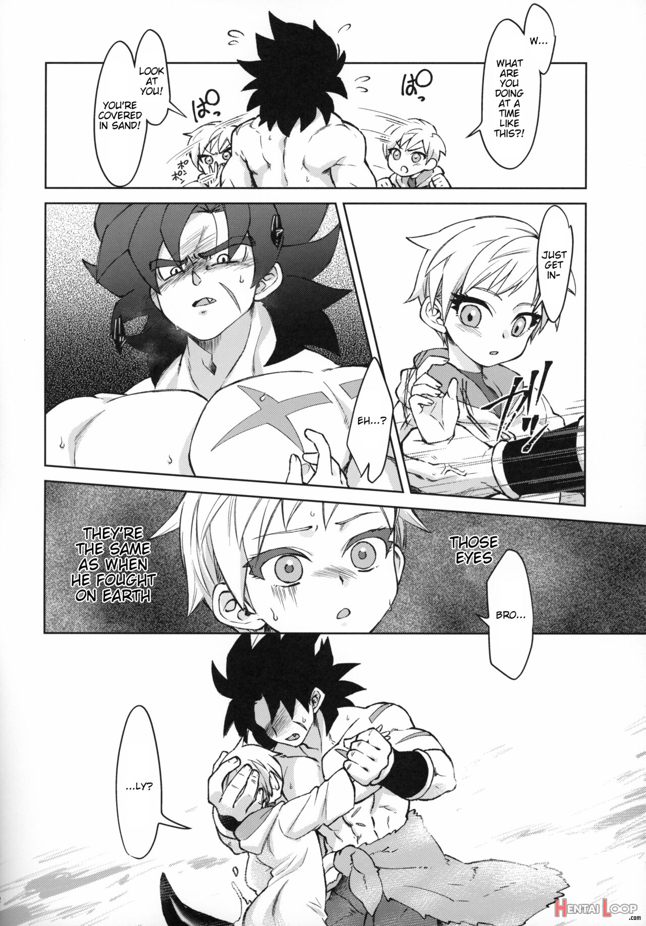Tsukiyo Ni Kawaku page 10