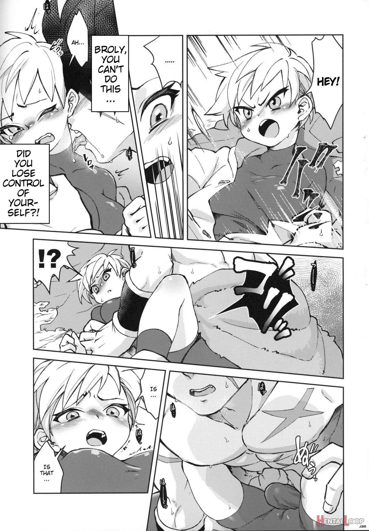 Tsukiyo Ni Kawaku page 13