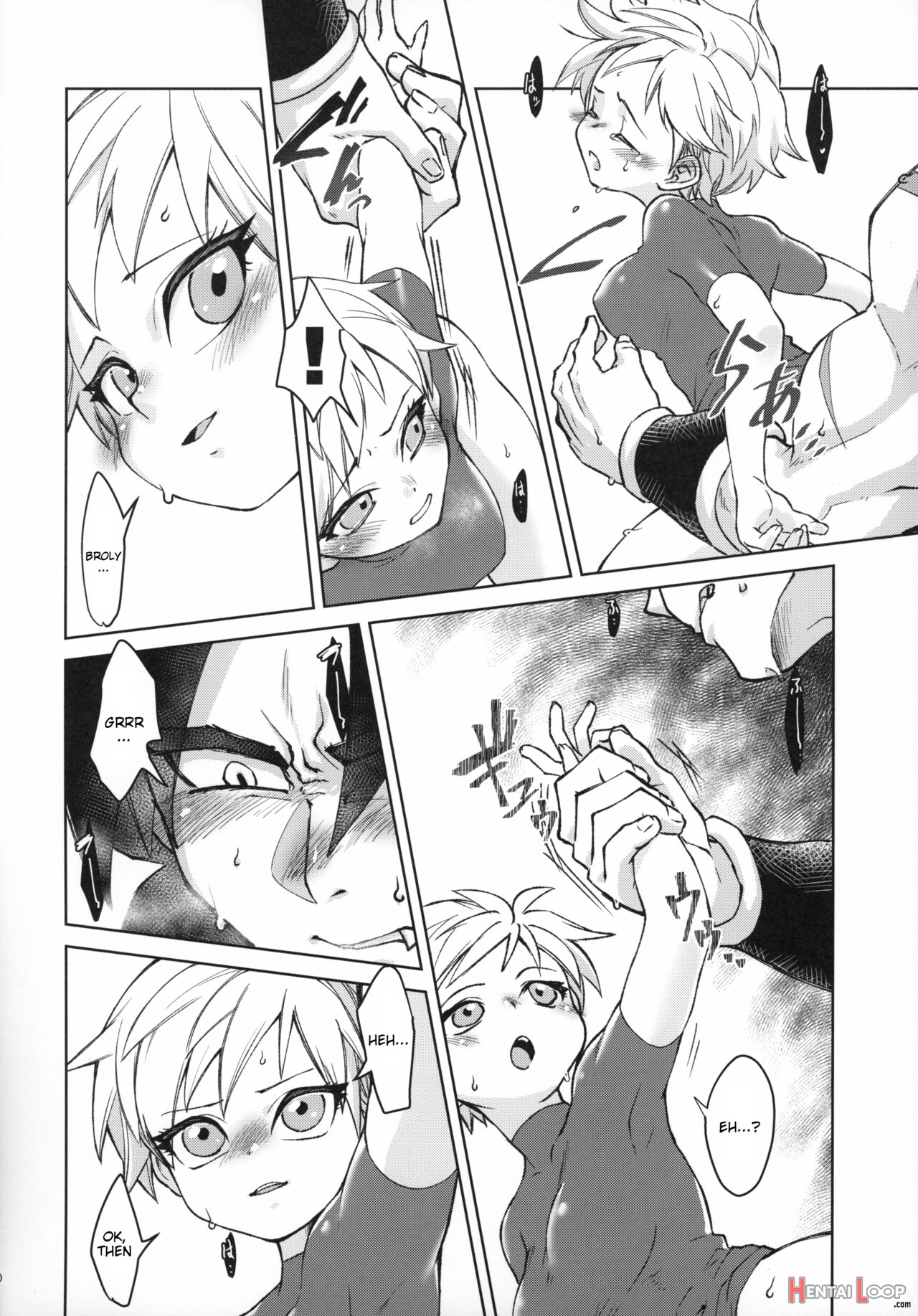 Tsukiyo Ni Kawaku page 28
