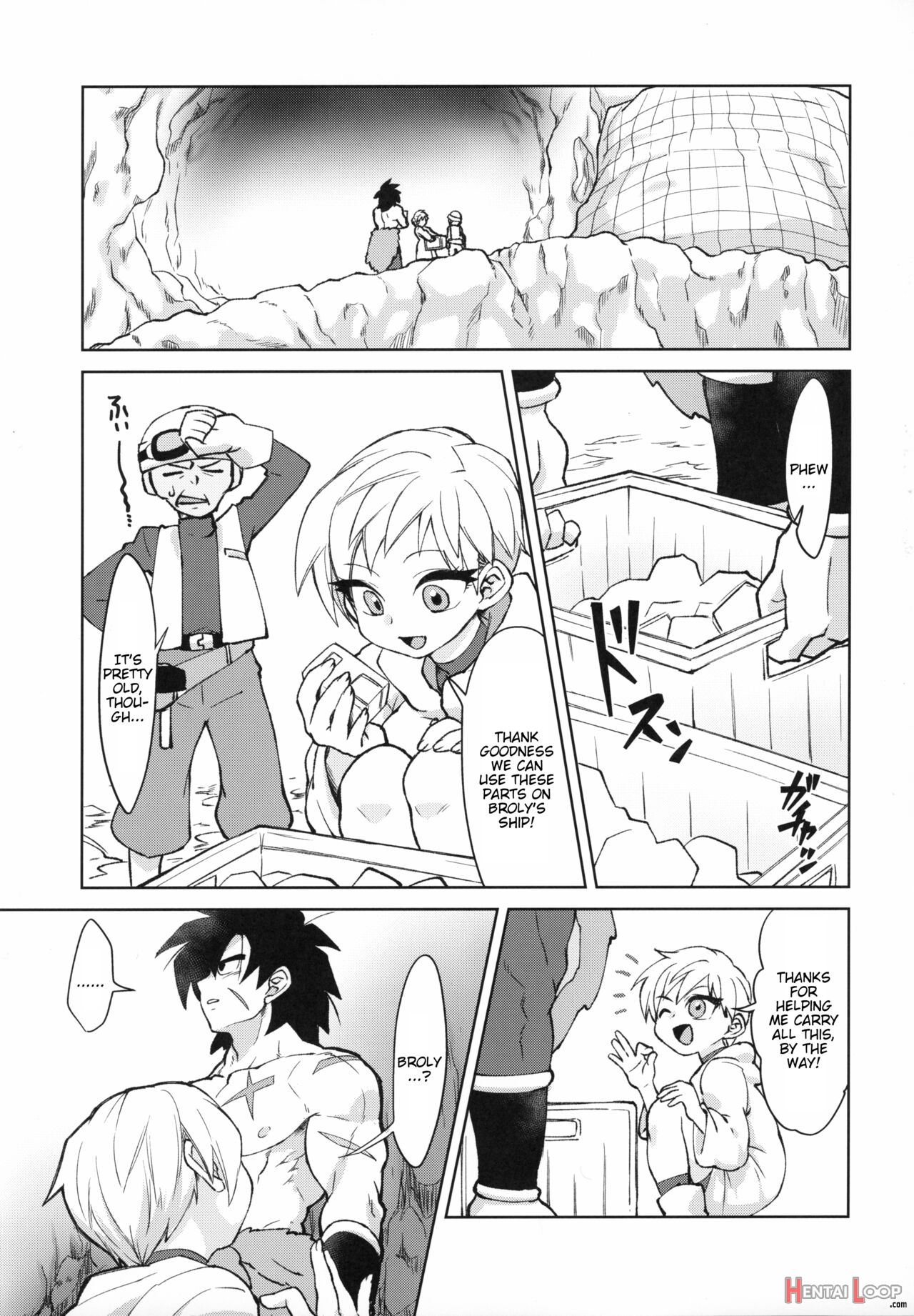 Tsukiyo Ni Kawaku page 3
