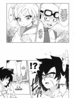 Tsukiyo Ni Kawaku page 5