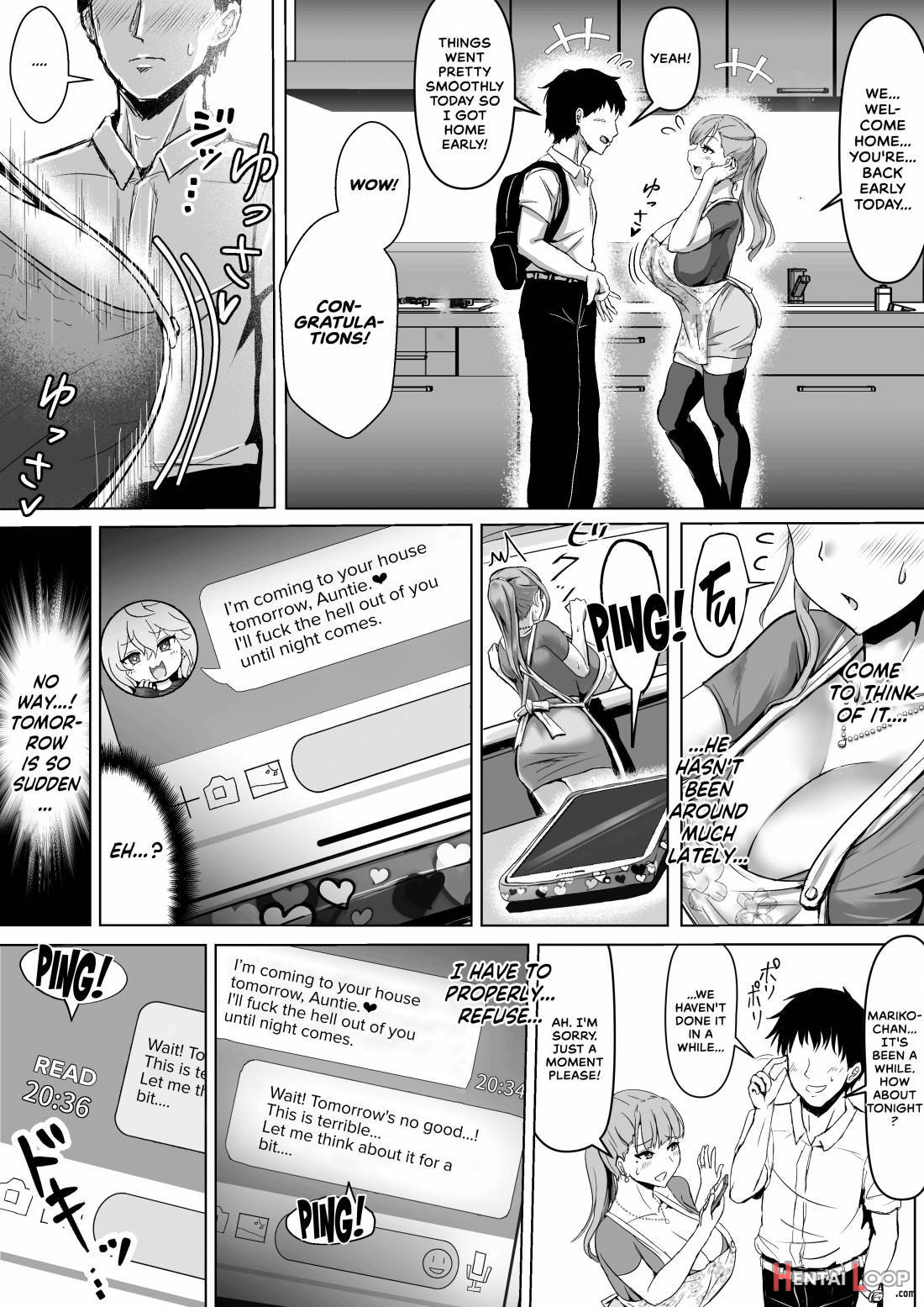 Tsuma Ga Midareta Sugata O Boku Wa Shiranai page 23