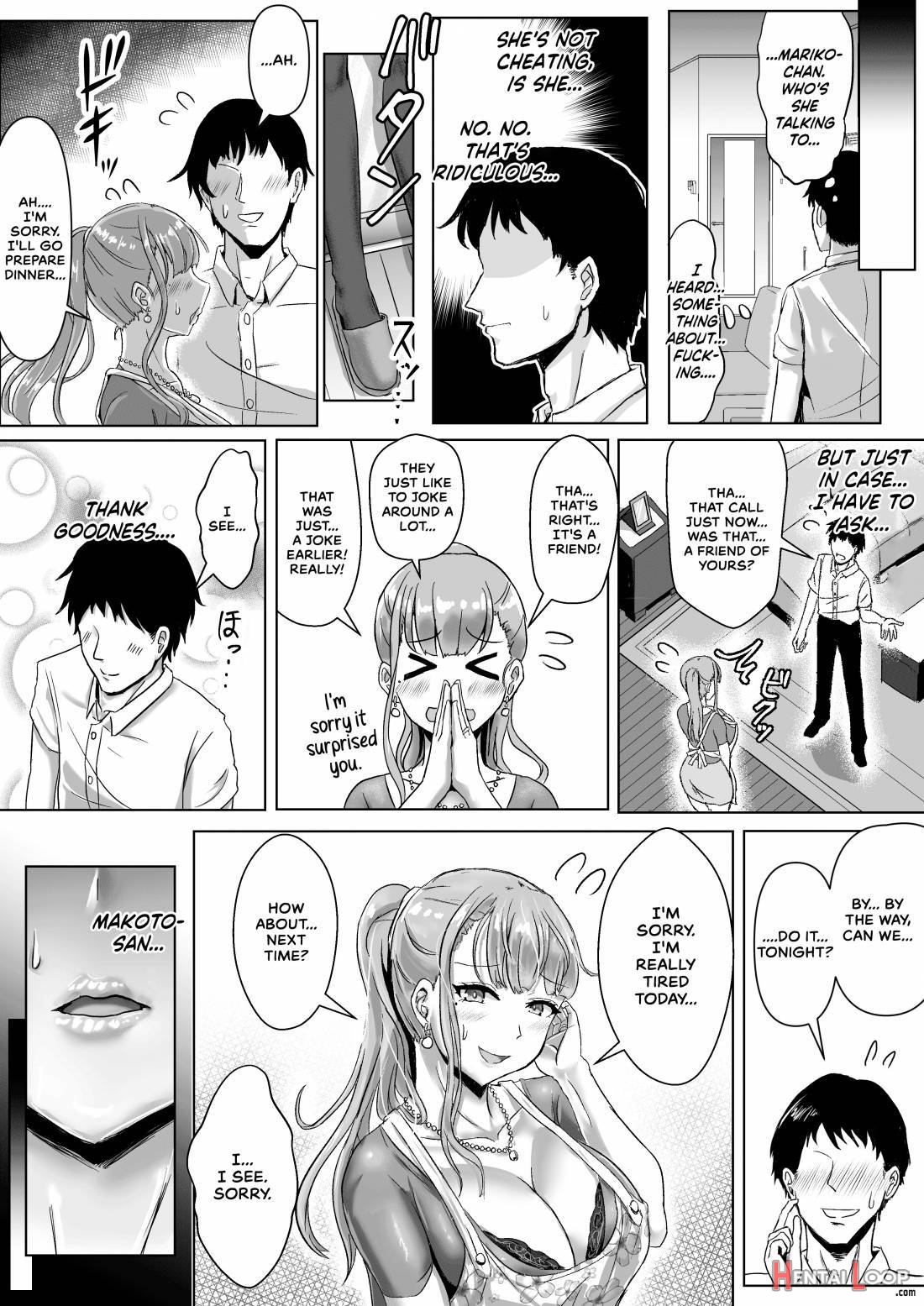 Tsuma Ga Midareta Sugata O Boku Wa Shiranai page 25