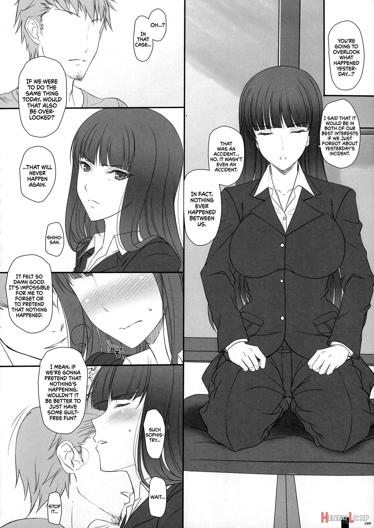 Tsuma Ga Onna Ni Naru Toki Nishizumi Shiho page 12