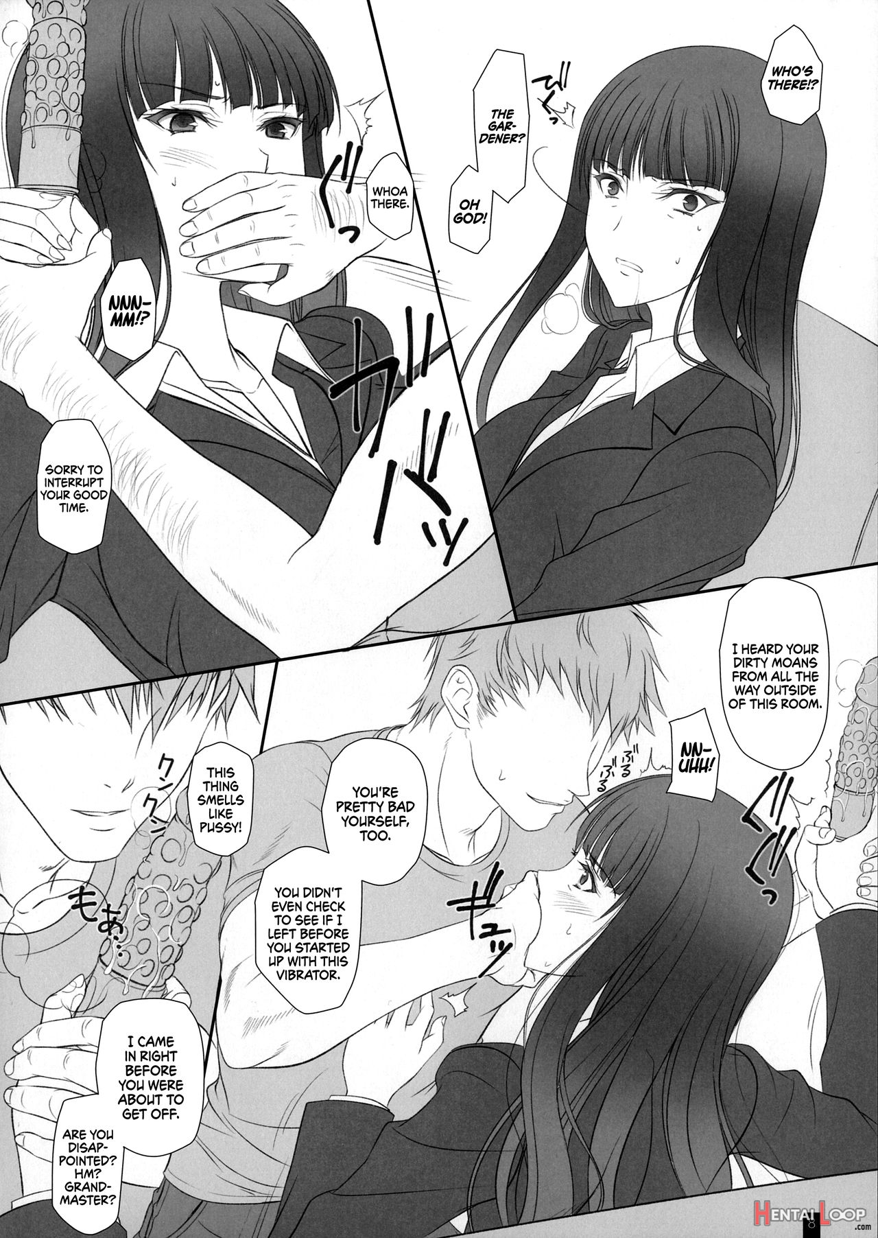 Tsuma Ga Onna Ni Naru Toki Nishizumi Shiho page 6