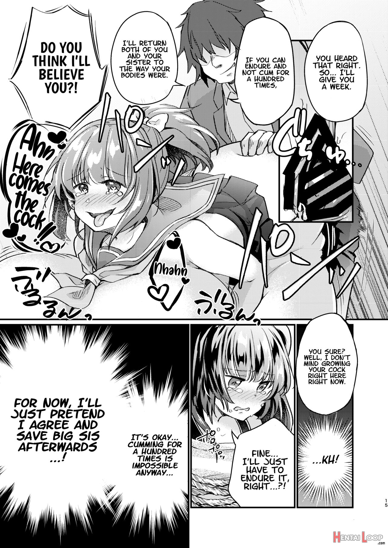 Tsundere Imouto Inbou Kaizou Keikaku page 16