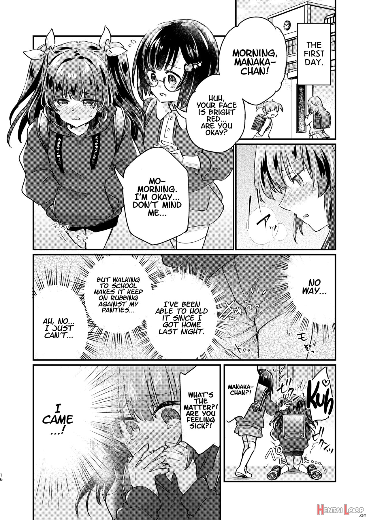 Tsundere Imouto Inbou Kaizou Keikaku page 17