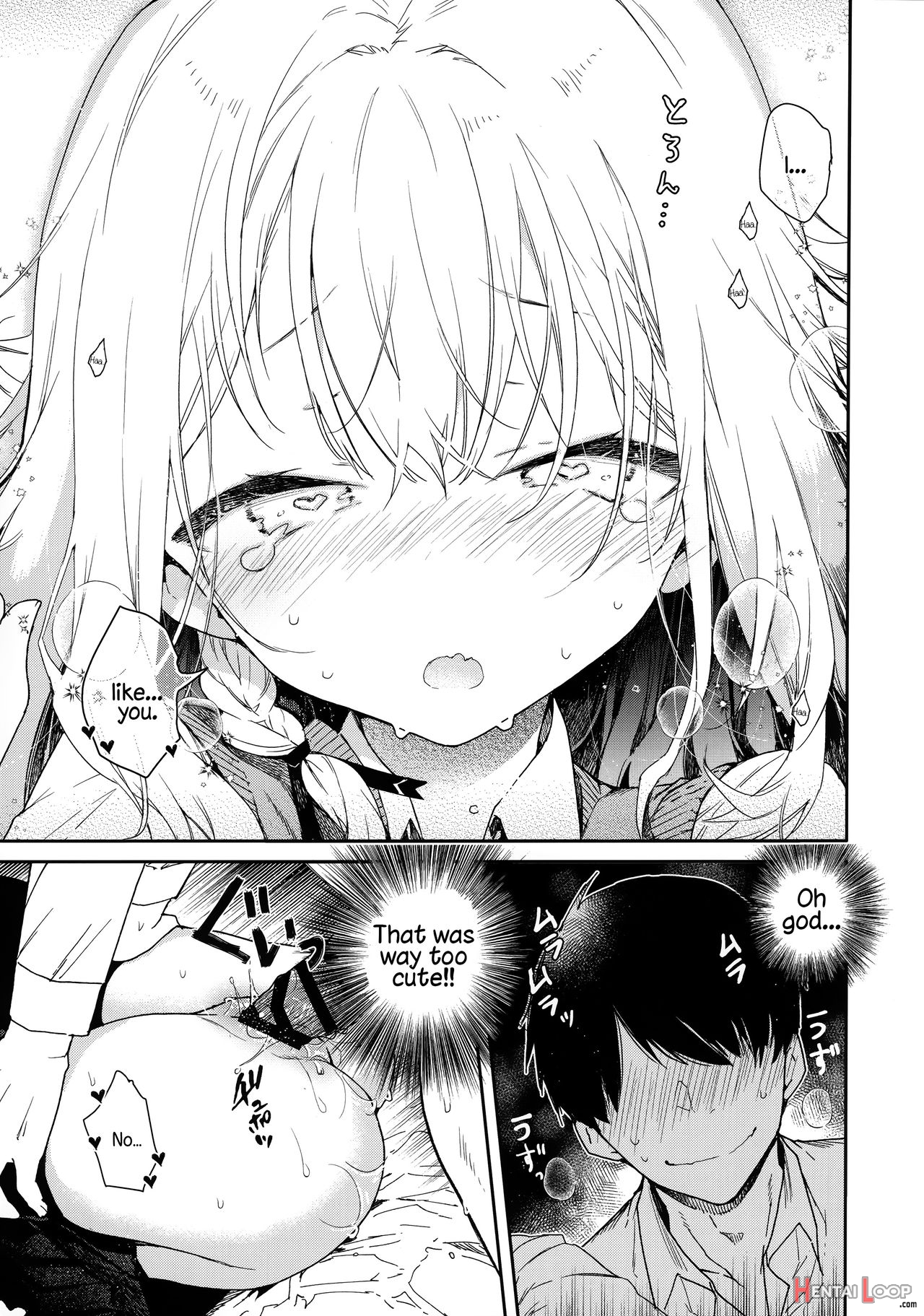 Tsundere Kanojo Ga Sunao Ni Naru Made Ecchi page 16