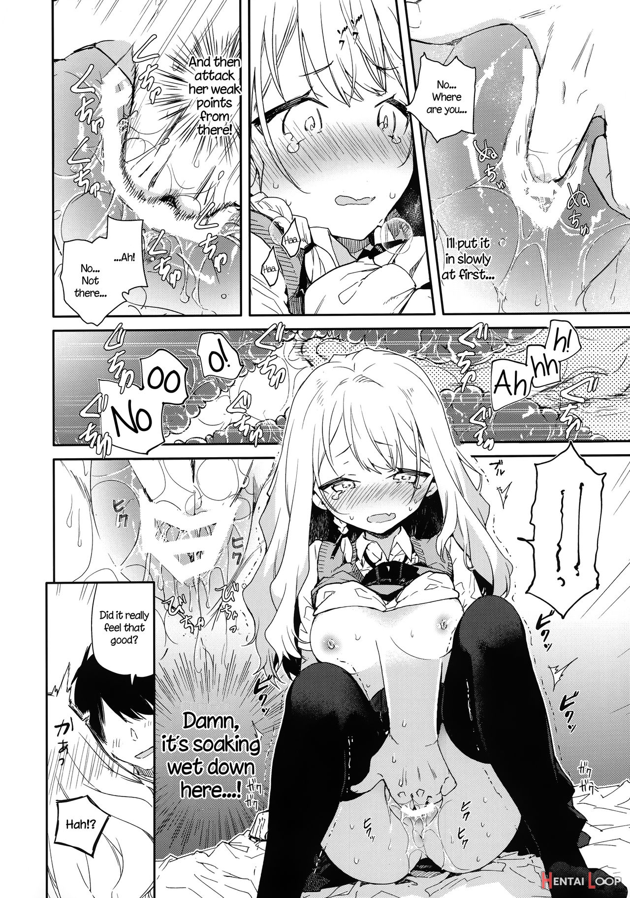 Tsundere Kanojo Ga Sunao Ni Naru Made Ecchi page 7