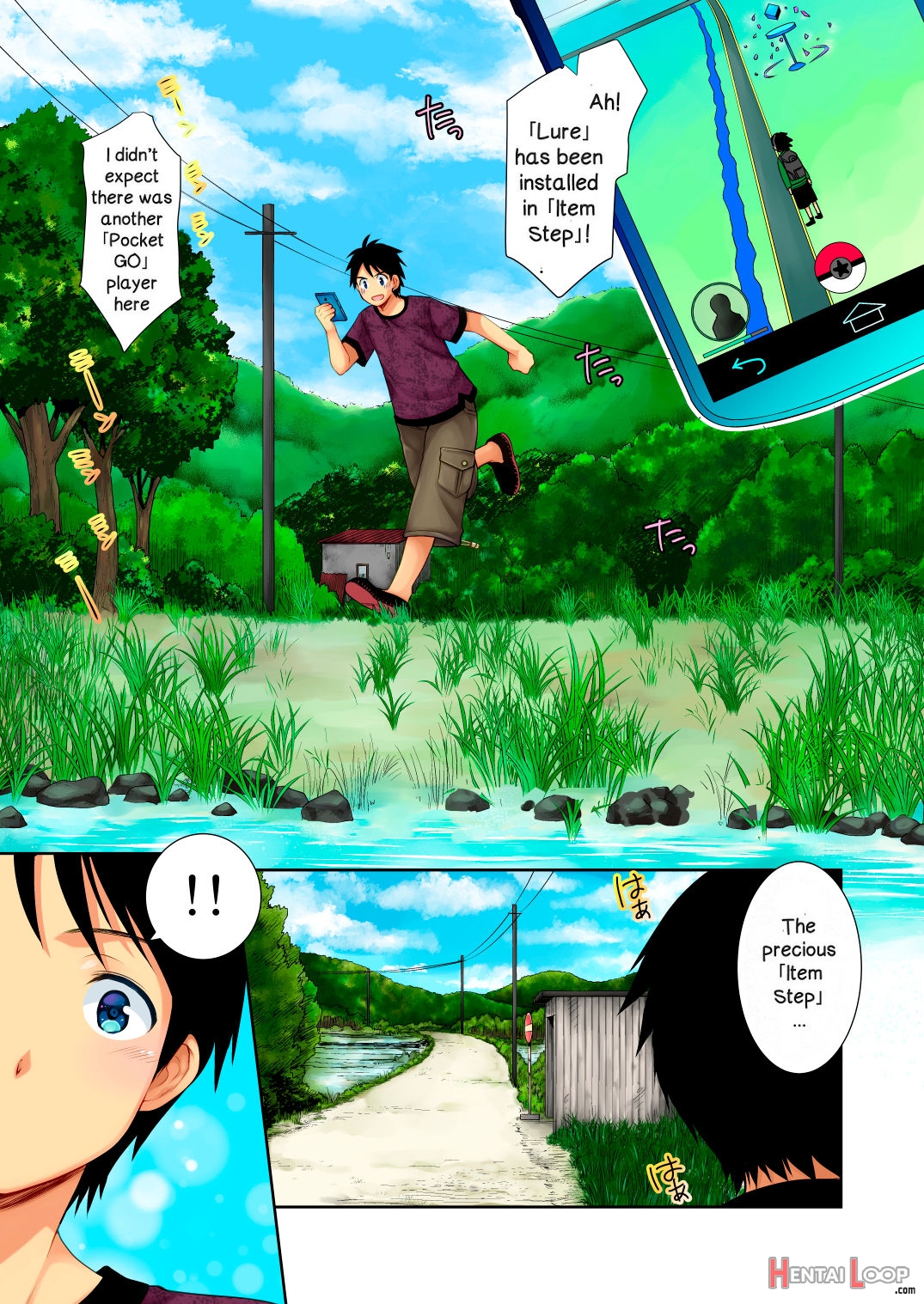 Tsurarete Go! – Colorized page 3