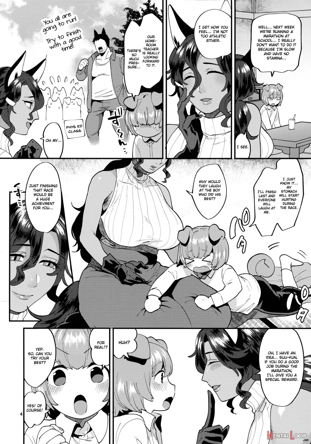 Tsuyatsuya Body No Rindo-san page 4