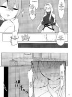 Tsuyo-sa No Himitsu 3rd ~colorado Edition~ page 4