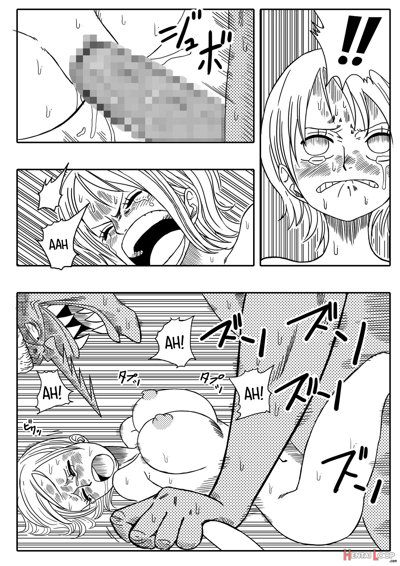 Two Piece - Nami Vs Arlong page 16