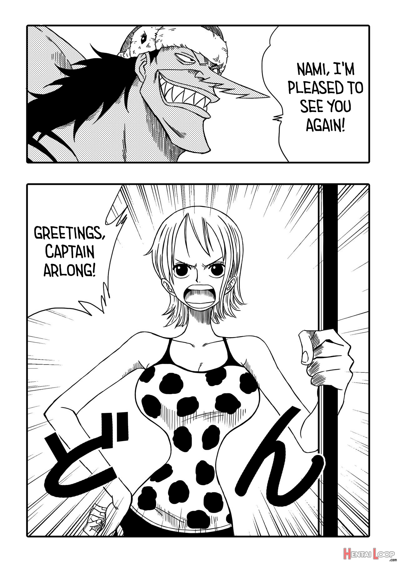 Two Piece - Nami Vs Arlong page 3