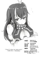 U-47-chan Ga Ecchi Shite Kureru Hon page 8