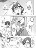 Uchi No Kakka Wa ○○ Shinai To Ganbarenai page 4