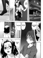 Uchi No Okaa-san Ch. 1-4 page 8