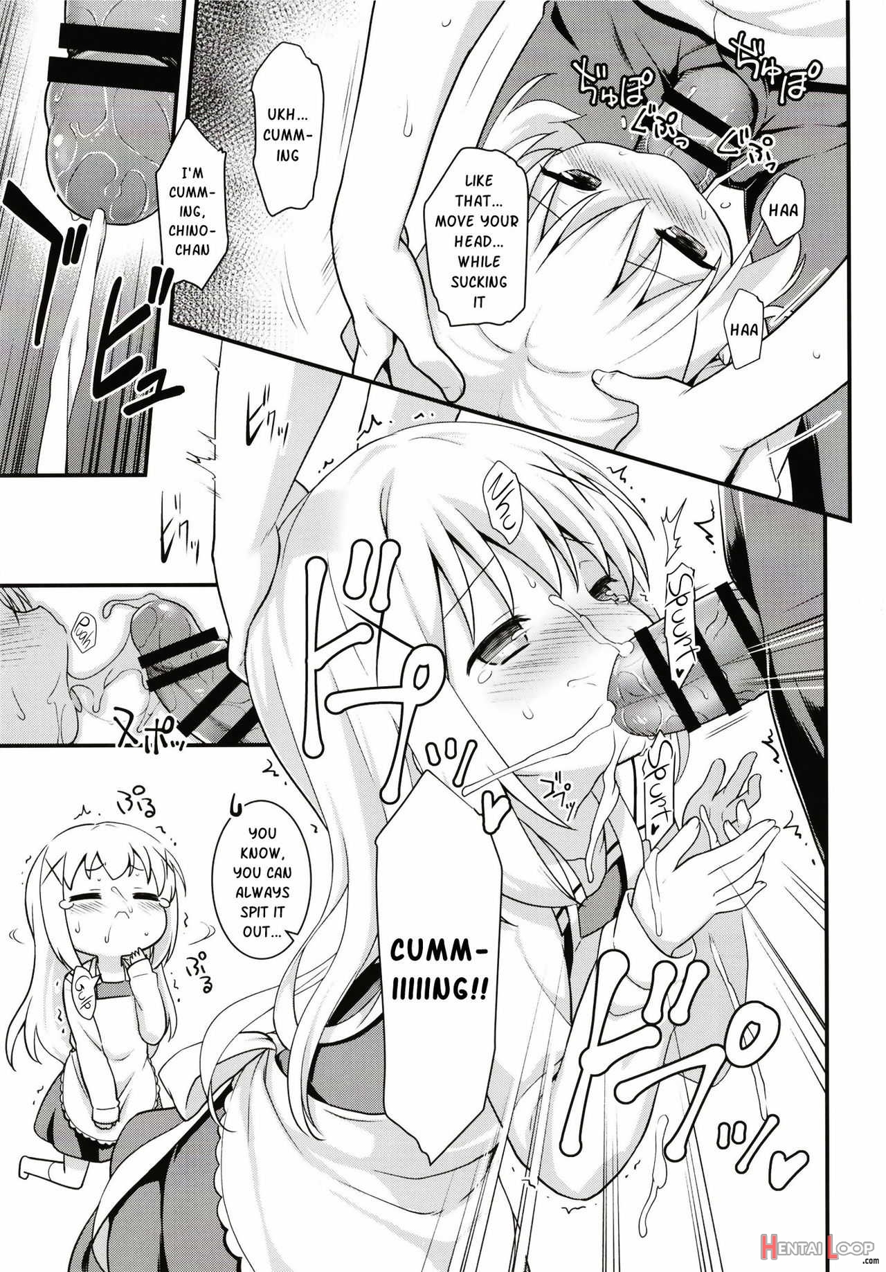 Uchinoyome page 11