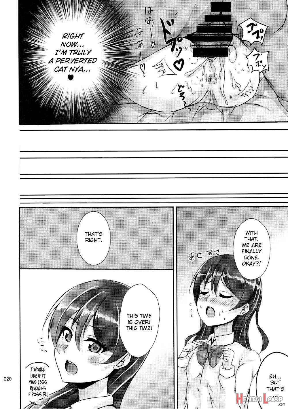 Umi-chan To Nyannyan page 17
