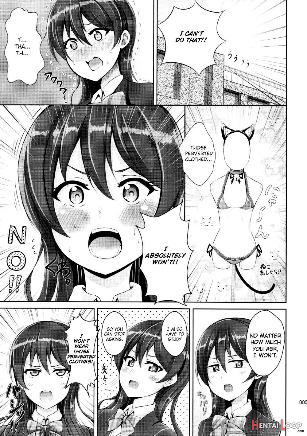 Umi-chan To Nyannyan page 2