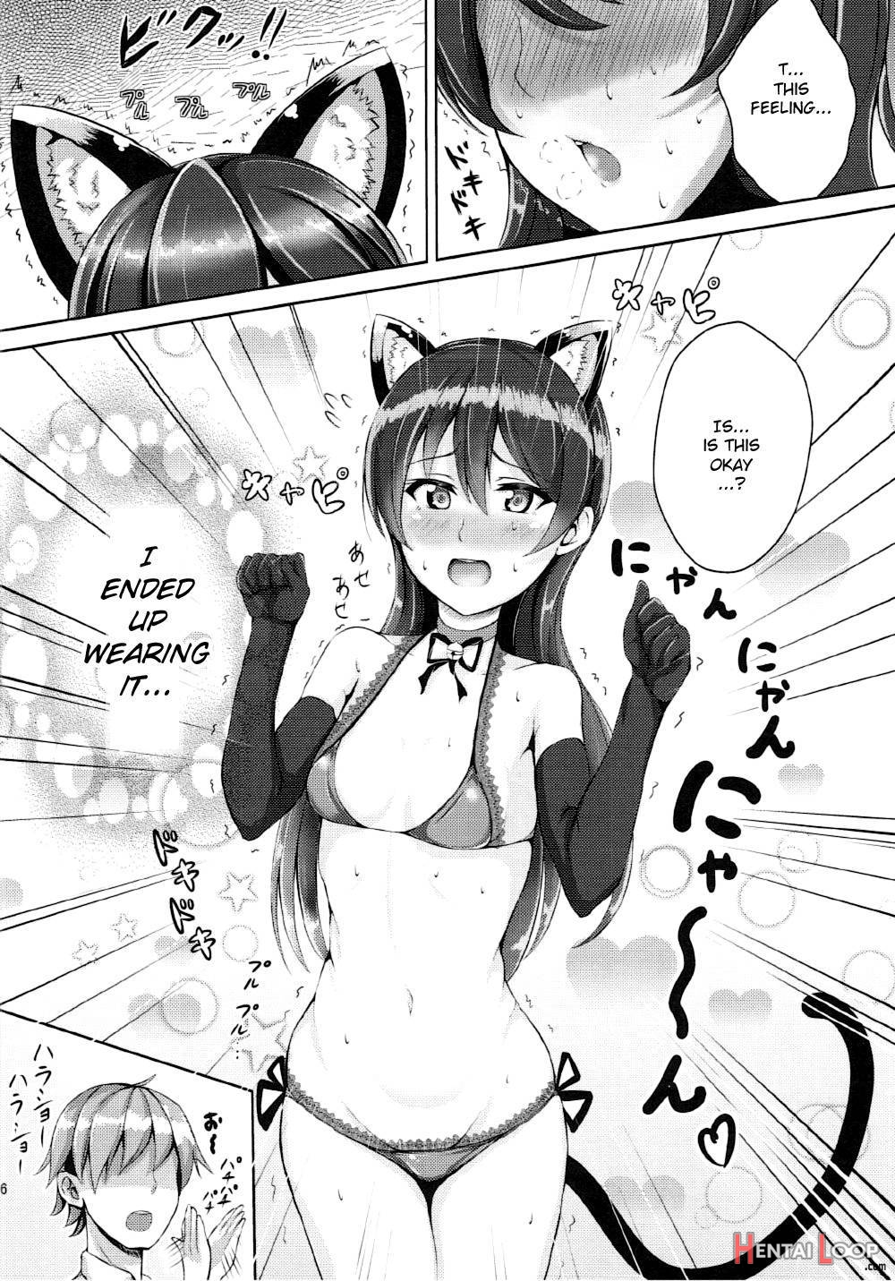 Umi-chan To Nyannyan page 3