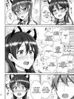 Umi-chan To Nyannyan page 5
