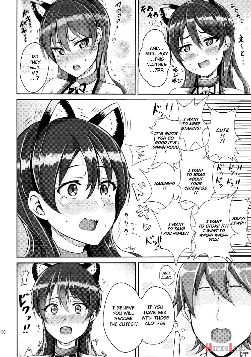 Umi-chan To Nyannyan page 5