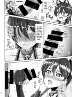 Umi-chan To Nyannyan page 7