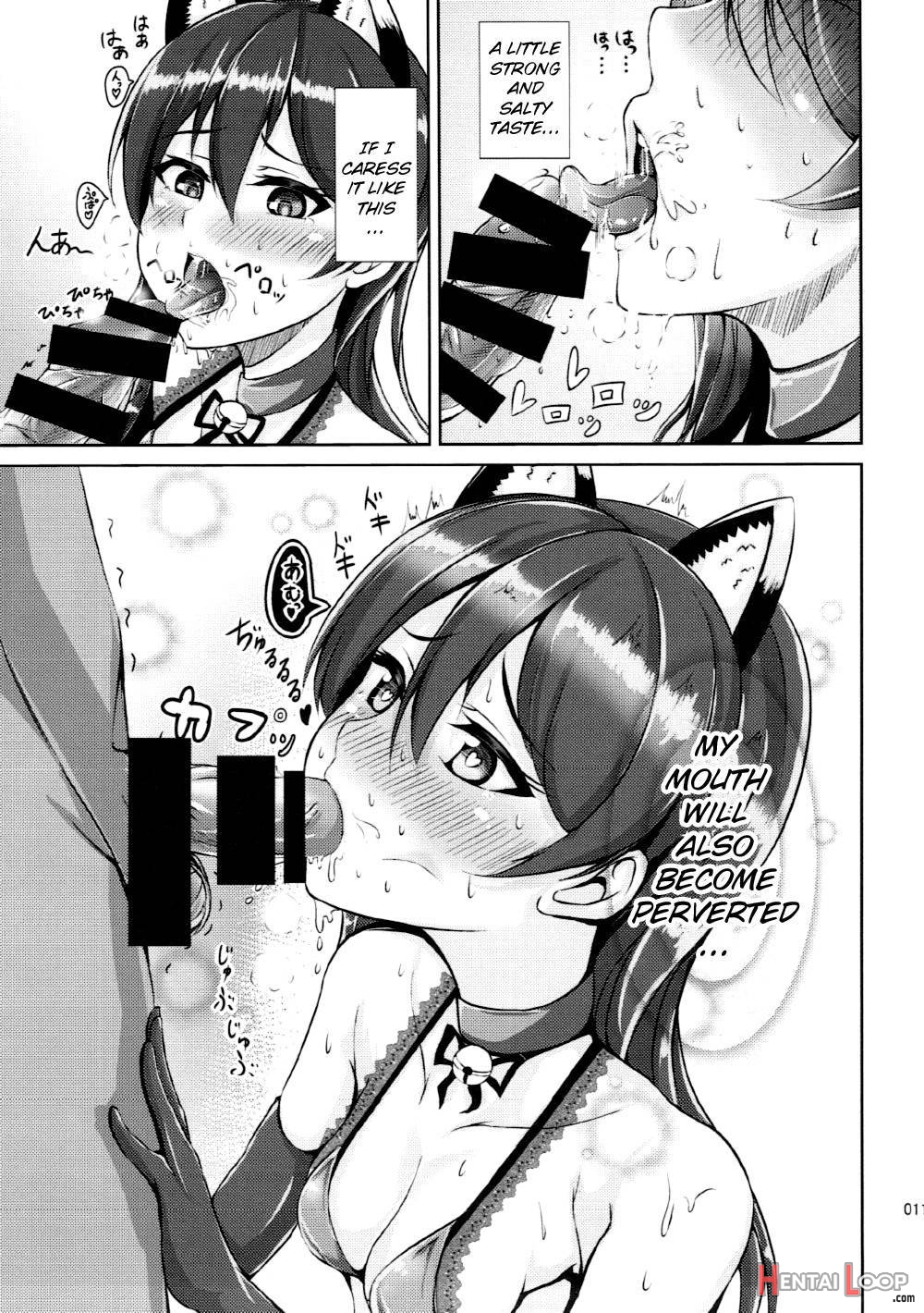 Umi-chan To Nyannyan page 8