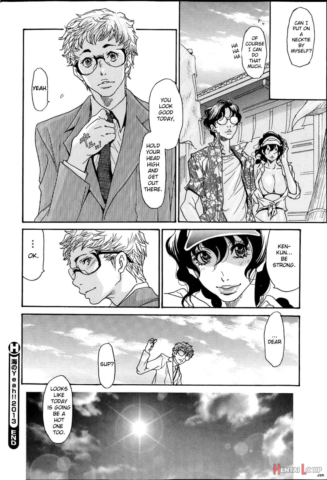 Umi No Yeah!! page 124