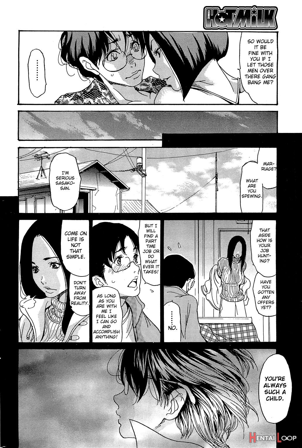 Umi No Yeah!! page 130