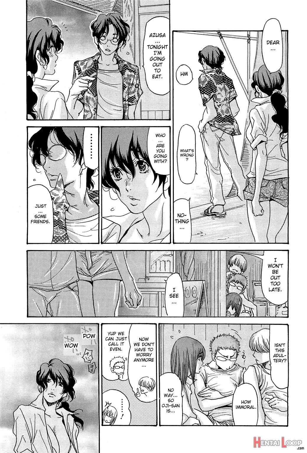 Umi No Yeah!! page 131