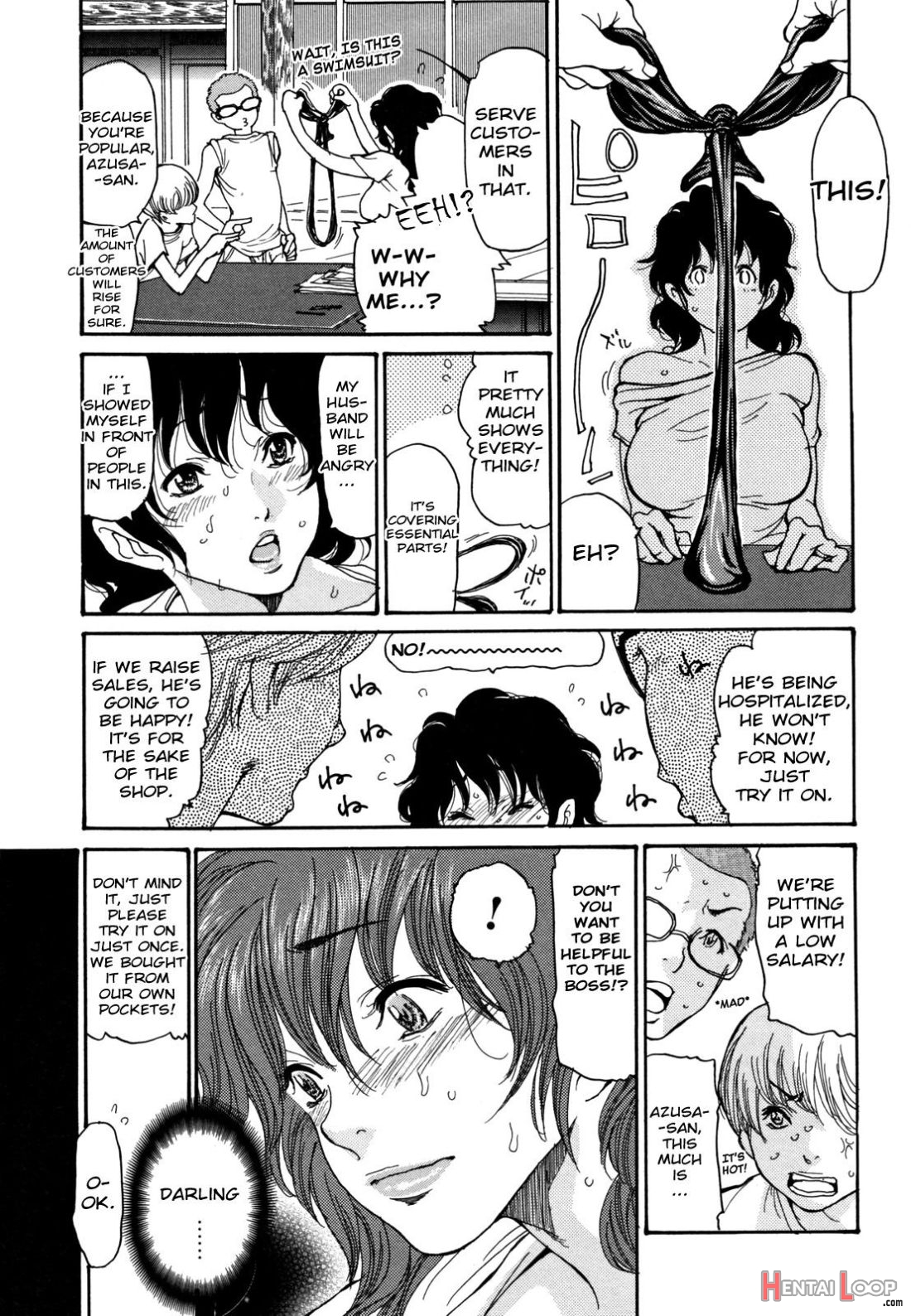 Umi No Yeah!! page 4