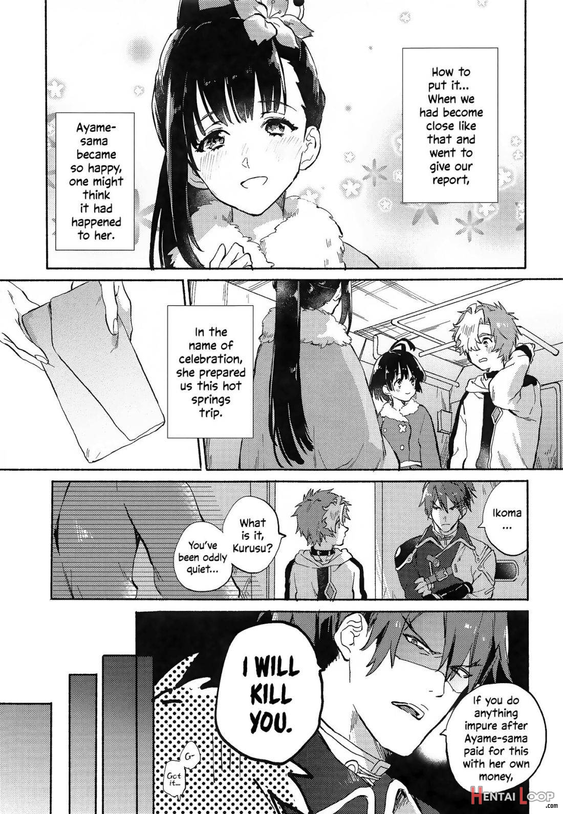 Unato Yukimi Onsen Ikomume Ichaicha Ippaku Futsuka No Tabi page 10